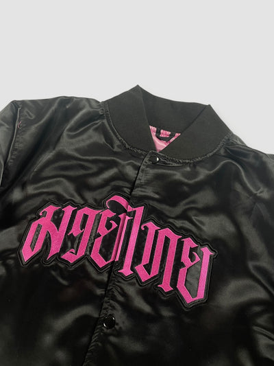 Scorpion Varsity Jacket