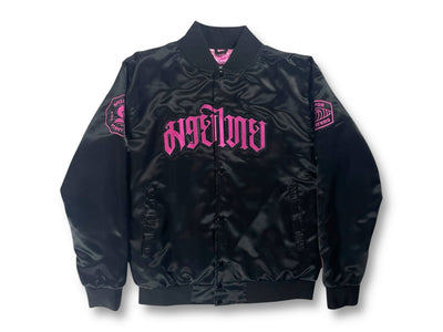 Scorpion Varsity Jacket